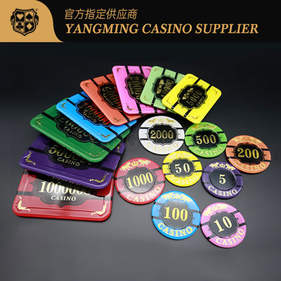 Thiết kế nhà máy Chip dập Acrylic Hổ Baccarat Đánh bạc Chip trò chơi Poker