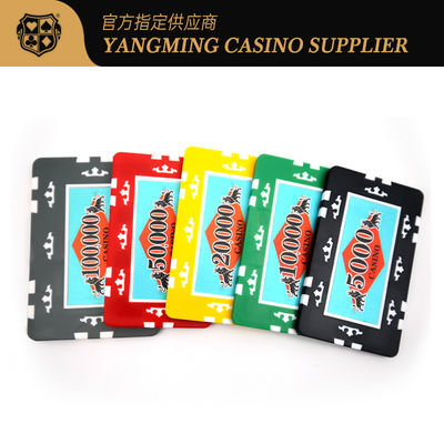 Bộ Chip Sòng bạc Chuyên nghiệp 760 Miếng Chip Đất Sét Texas Hold'em Poker Table Game