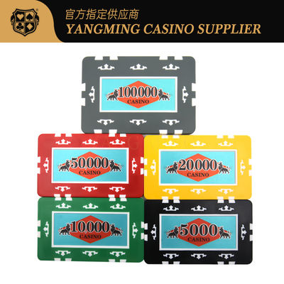Nâng cấp mới Sòng bạc 760 Chip đất sét Bộ chip trò chơi Bàn poker Texas Hold'em