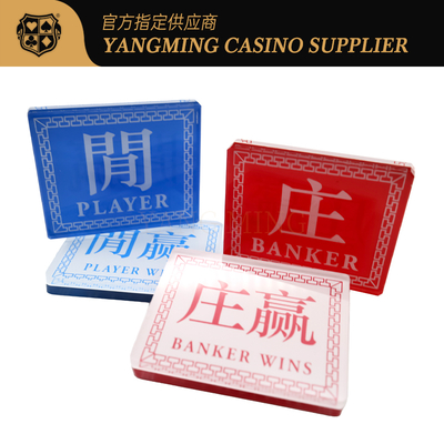 High-Transparent Crystal Acrylic Baccarat Trung Quốc & Tiếng Anh Dealer Code Plate Đỏ & Xanh