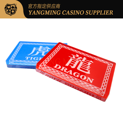 Bảng hiệu Mã số Đại lý Rồng Hổ Acrylic Pha lê Trong suốt, in lụa hai mặt Đỏ & Xanh, tiếng Trung & tiếng Anh