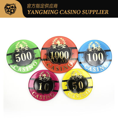 Chuyên nghiệp 760 Chips Poker Chips Set Baccarat Game Bàn với hộp lưu trữ cho Casino