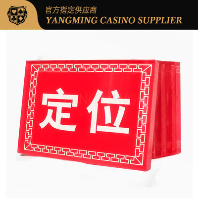 Ren lụa màn hình Baccarat Markers