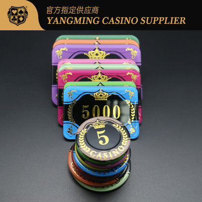 Wheat Ear Crown Bronzing Acrylic Casino Poker Chip Tùy chỉnh Tia UV Tím