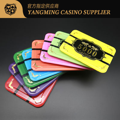 Baccarat Dragon Tiger Sòng bạc Poker Chips Hổ vàng nóng acrylic tùy chỉnh với tia cực tím