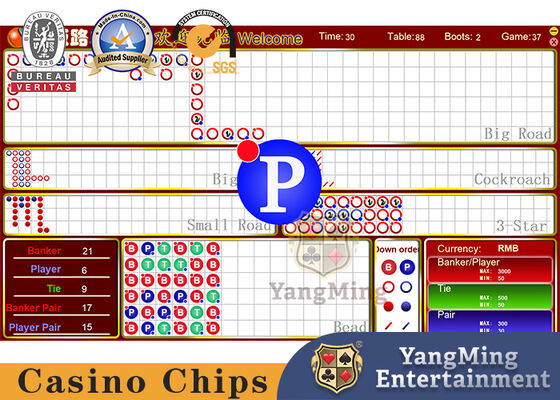 Hệ thống đặt cược Roulette truyền thống tiêu chuẩn quốc tế Baccarat Phần mềm hệ thống sòng bạc