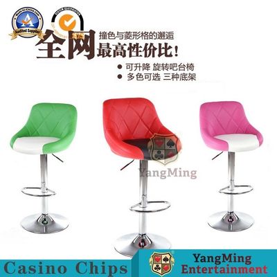 Tựa lưng giải trí Ghế ăn xoay 360 độ Mô phỏng PU