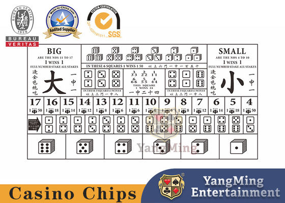 Macau Sic Bo Manual Casino Table Layout , Custom Poker Cloth