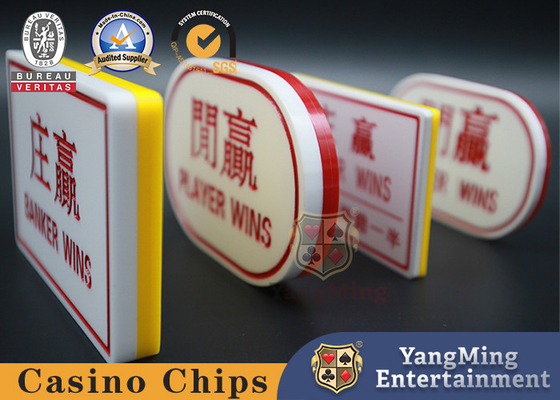 Acrylic nhựa hai mặt khắc Trung Quốc và Anh Baccarat House thẻ 1 cặp 2