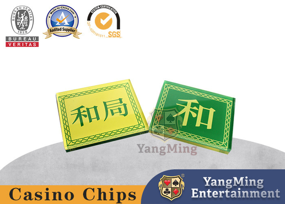 Acrylic màu vàng xanh lá cây Harmony House Player Hai màu House Chip Crystal Acrylic Baccarat House Player Set