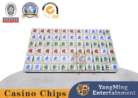 Baccarat Giọt Sương Đơn Rồng Hổ Đấu Đường Cỡ Hạt Giọt Sương Phòng Cờ Giải Trí Đạo Cụ Poker