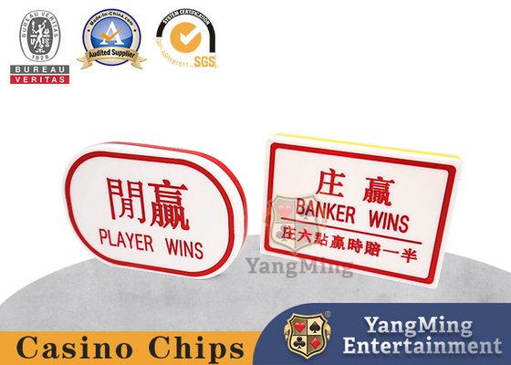 Đỏ Và Màu vàng Zhuang Xian Board Casino Custom Acrylic chạm khắc nút bàn Baccarat